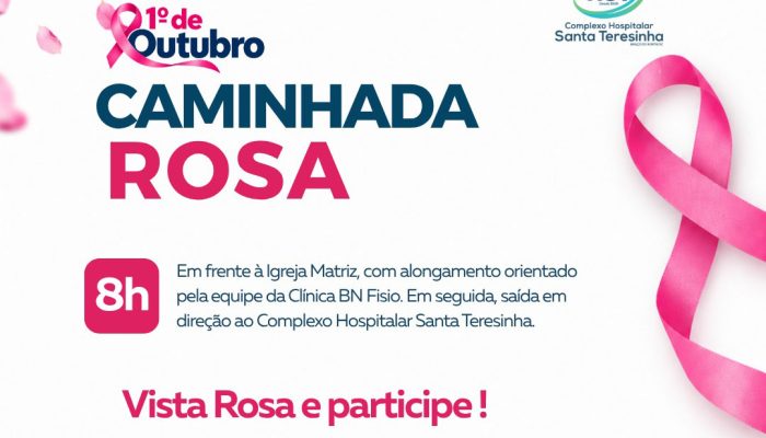 Divulgação Assessoria de Imprensa HST