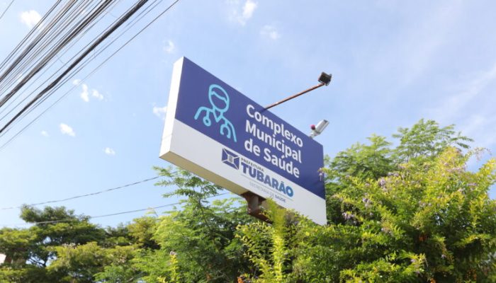 Divulgação PMT